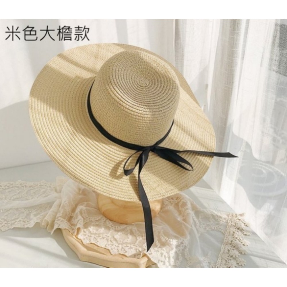 韓系 沙灘帽【BW2138】 純色 大帽檐 遮陽帽 女性 成人 防曬 草帽