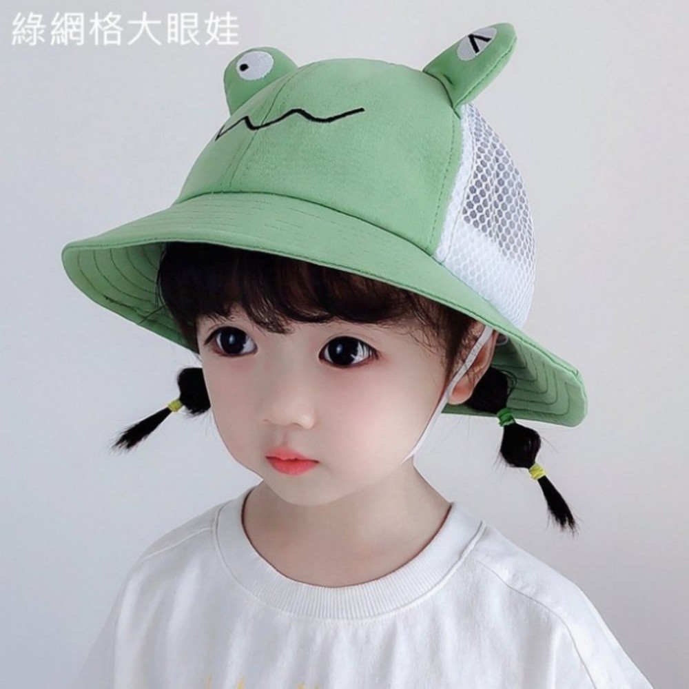 韓國超可愛透氣網洞漁夫帽【BW5153】防晒 防曬 漁夫帽 透氣洞洞設計