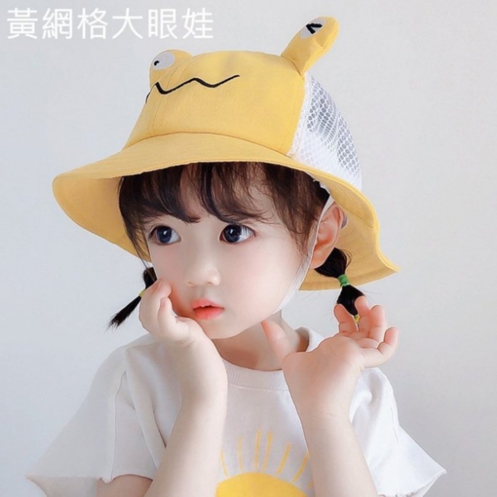 BW5153-【BW5153】 韓國超可愛透氣網洞漁夫帽防晒 防曬 漁夫帽 透氣洞洞設計