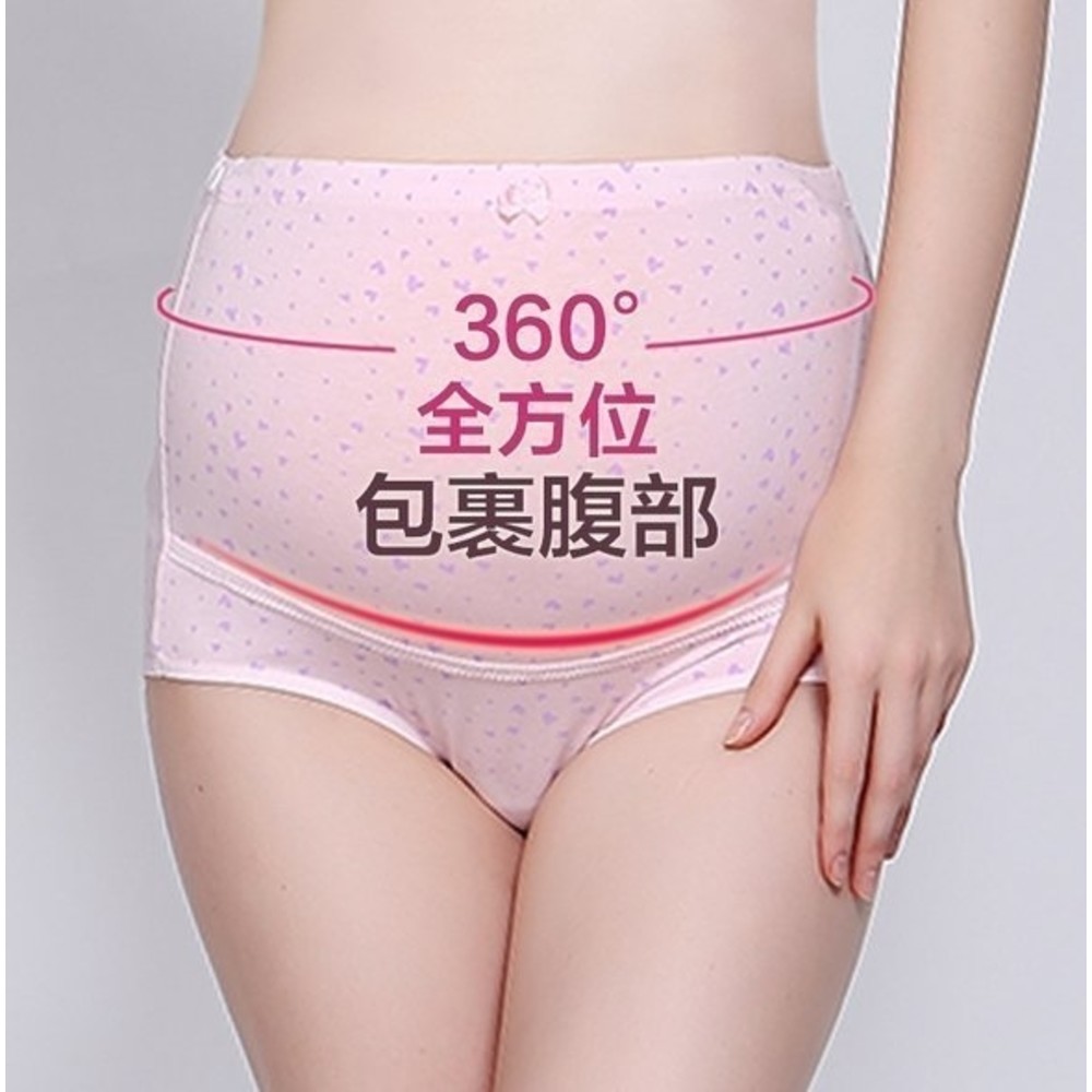 【U005S】 純棉 內褲 高腰托腹 L-XXXL 精梳棉 孕婦內褲 孕婦裝 托腹內褲 三件組